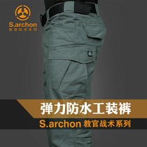 Tactical pants Mens military fan clothing mountaineering training military pants straight loose spring and autumn quick-drying tooling Outdoor sports work