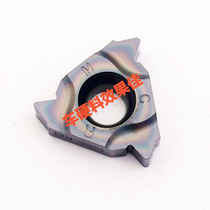 For Japan and South Korea stainless steel carbon steel mold steel strip trimming threaded car blade 16ER1 5 2 0 3 0IS0