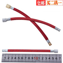 Diyu Tumei mouth extension pipe pump air nozzle extension nozzle electric car scooter valve joint