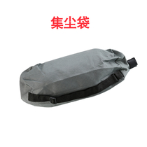 Wall Sander sand paper machine grinding disc dust bag motor rotor carbon brush dust suction pipe various accessories parts