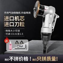 Pneumatic micro Chamfering machine right angle machining hand-held Steel Plate 45 degree arc Burr mold trimming machine