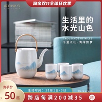 Blue seal Oriental lifting beam teapot large kung fu tea set set household ceramic Chinese large capacity tea cup set