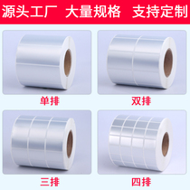 Mute silver label paper custom fixed assets blank pet label sticker waterproof Silver Silver silver sticker handwritten
