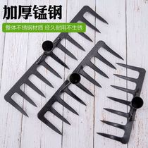 Iron rake agricultural nail rake multifunctional steel grate iron multi-tooth small cuddle grass loose soil planting vegetable garden artifact
