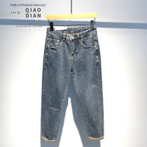 Joodia Z 100 Lap Light Extravagant Personality Washed Loose Tide Elastic Long Pants Spring Summer Men Casual Little Footed Jeans
