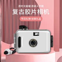 Vintage Vintage fool camera film disposable glue student color rinse waterproof girl use birthday gift