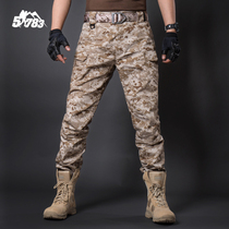  511 tactical pants mens training pants army fans slim-fit combat US special forces color tooling security pants regular service summer