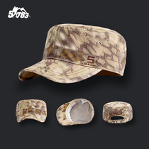 Military fans outdoor supplies summer Python camouflage hat outdoor training male instructor cap 511 tactical hat flat top hat