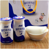 Special price whole box 20 bottles 120g yogurt pudding pudding jelly fruit flavor jelly to send friends kids snack gift bottle
