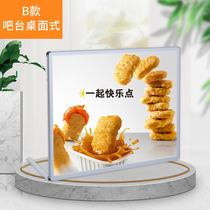 Narrow edge ultra-thin milk tea shop bar hanging wall vertical tempered glass LED advertising Light Box Shop food brand price list