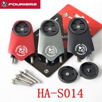 Furu industry FOURIERS code table holder for upright extension bracket code table frame GOPRO base lamp holder HA-S014