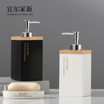 Creative High-end Light Lavish Style Hand Sanitizer Press Bottle Packed Bottle Lotion Bottle Empty Bottle Body Wash Shampoo Bottle