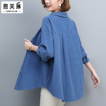 Envelyn corduroy long sleeve shirt women 2021 Spring and Autumn New loose casual art middle-aged thin cardigan women