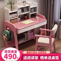 0 7 0 8 0 9 m small-sized student desk solid wood home single child learning table liftable desk