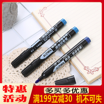 A pen long marker pen for repairing a car. Oil-based paint pen industry does not fade. Black thin head thick and durable