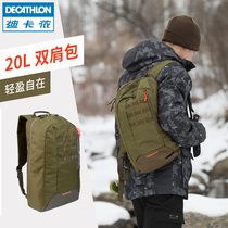 Decathlon backpack bag small backpack travel bag student leisure bag male household outsourcing female 20L OVH