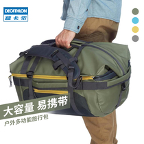 Dikannon Travel Bag Outdoor Luggage Bag Woman Large Capacity Handbag Bag double shoulder male travel Short light ODAB
