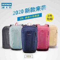 Dickom Double Shoulder Bag Backpack Womens Bag Mens New Small Backpack Students Travel Bag Nursery School Large Capacity ODAB