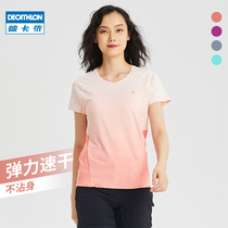 Decathlon flagship store official website Womens T-shirt short sleeve outdoor sports fitness quick-drying sweat-absorbing quick-drying loose ODT1