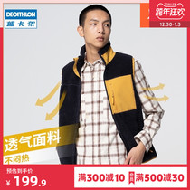 Decathlon official website new autumn and winter outdoor lamb cashmere male vest padded velvet coat ODT1