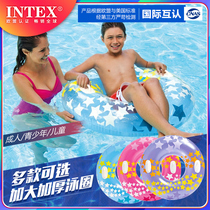 INTEX childrens swimming ring adult thick large mens and womens cute floating circle childrens armpit inflatable life buoy
