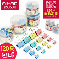 Hobbies color long tail clip phoenix tail iron ticket clip stationery document small clip home dovetail clip large book clip test paper clip small office supplies wholesale fishtail Clip 2 Box Wholesale