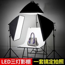 led studio three light set small studio set indoor still life product portrait shooting studio
