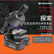 Bresser childrens microscope Primary School students science experiment toy mobile phone photo Science Education high power portable