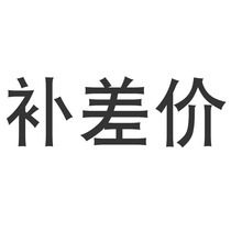To fill the post (bu yao luan pai)