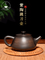 IKXO Jianshui purple pottery teapot hand-jumping knife pattern Xi Shi Shi stone ladypot Yunnan ceramic single pot household kung fu tea set