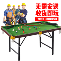 Billiard Table Standard Adults Family Table Tennis Two-in-one Children Table Billiard Table Toy Upscale Black Eight Fold Billiard Table