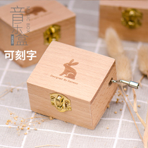 Music box wooden rotating hand cranked Sky City Mini Music Box Creative Christmas men and women birthday graduation gift