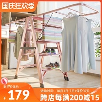 Multifunctional ladder drying rack light luxury folding multi-purpose telescopic household indoor creative aluminum alloy thickened herringbone ladder