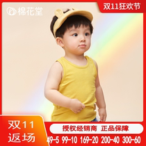 Cotton Hall baby Summer knitted pullover single room open buckle vest baby boys and girls T shirt short sleeve cotton base