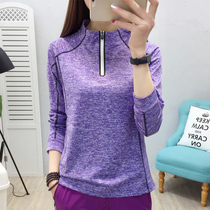 Quick-drying womens suit outdoor mountaineering summer thin running breathable slim stretch long-sleeved trousers