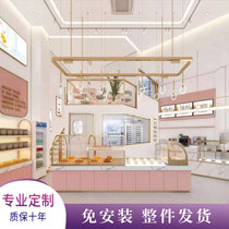 Pastry cabinet bakery bread display cabinet solid wood glass custom Nakajima cabinet cake shop shelf side cabinet