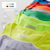 Ice silk half sleeve quick-drying clothes mens short sleeve loose outdoor sports running breathable large size quick-drying t-shirt custom printing