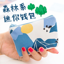 Korean Cute Cloth Art Girl Zero Wallet Key Bag Small Card Bag Mouth Red Makeup Bag Mini Coin Cashier Bag