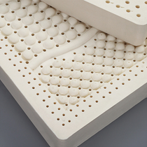 Factory direct selling single dormitory 1.8m natural latex mattress 5cm Hotel latex mattress Simmons tatami mattress