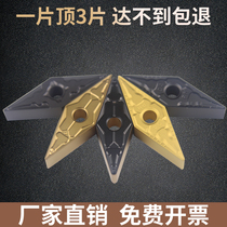 CNC car blade VNMG160408 160412 160404-PM TM Diamond 35 degrees outer round steel parts knife