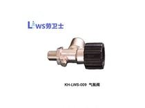 Labor guard respirator cylinder valve Respirator valve Carbon fiber bottle valve
