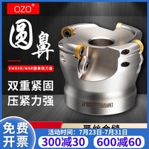 OZO CNC tool EMRW Indexable Round nose Face milling cutter Head 5R6R50 CNC roughing face milling cutter head 5R6R50