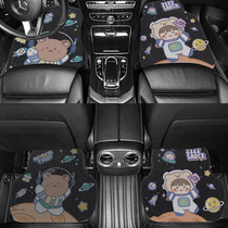 Car Footbed Silk Ring Universal Car Carpet Anti-Dirty Pad Easy To Clean Cartoon Cute Single Sheet Vehicular Down-to-earth Mat Woman