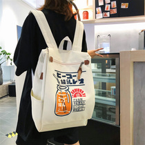 Counter new school bag female junior high school students Korean version of high school joker simple College Students shoulder bag large capacity backpack
