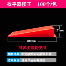 Tile leveler leveler positioner locator veneer tile tile tile tool artifact Red Wedge cross