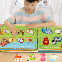 Baby Quiet Book Early Teaching Magic Appliers Ripping Mucus Sticky Infant Enlightenment Children Handmade Puzzle Toy Girl