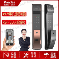 Cadiz K9V mobile phone remote visual K9F3D face recognition fingerprint lock home security door electronic password lock