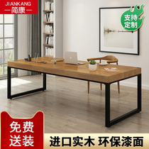 Simple computer desktop table solid wood home computer table modern simple bedroom space-saving games electric competition table