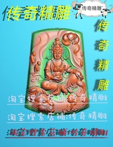 46 Signs of ManjustBodhisattva Guanyin Finely Carved Plot Jdp Grayscale Bm Relief Figurment Jade Sculpture of the Gods 05715
