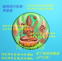 With the void collection of sound fine carving jdp gray chart bmp relief chart of jade carving lotus patron 06016